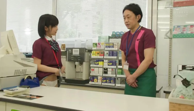 Lồn dễ thương đi làm thêm gạ xxx anh quản lý